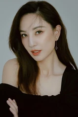 Foto de Hei-Yi Cheng
