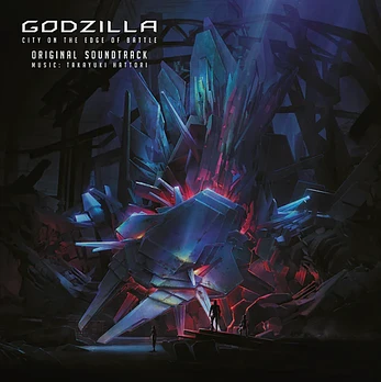 Carátula de la banda de sonido de Godzilla: City on the Edge of Battle
