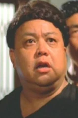 Foto de Chu Yau-Ko