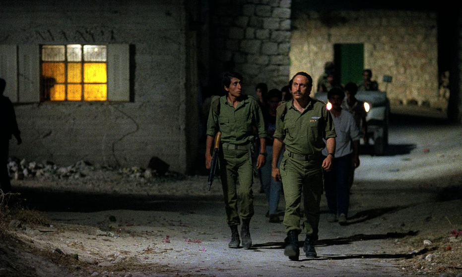 Imagen de Wedding in Galilee