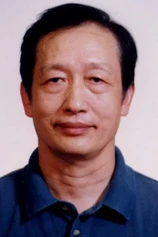 Foto de Guangxi Chang