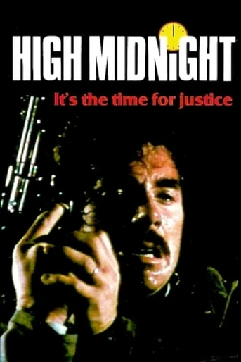 Poster de Hora de Venganza