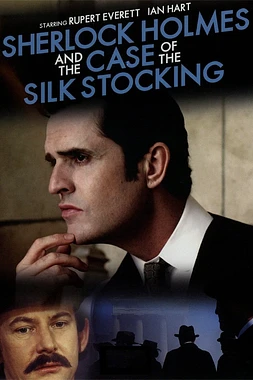 poster of movie Sherlock Holmes y el Caso de la Media de Seda