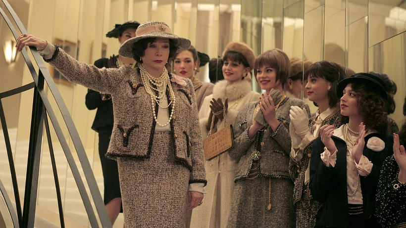 Imagen de Coco Chanel