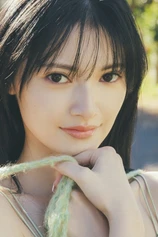Foto de Kokoro Aoshima