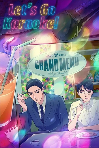 Poster de Let's Go Karaoke!