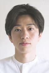 Foto de Takumi Matsuzawa