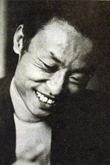Foto de Cheng Kang