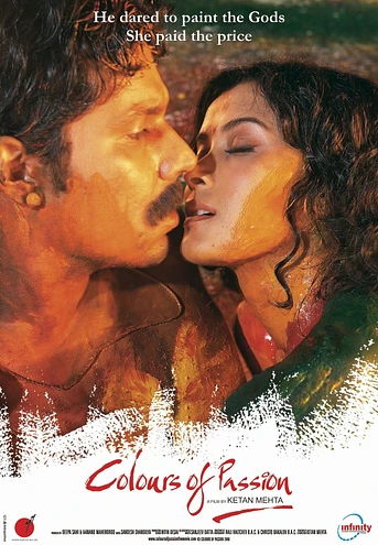 Poster de Colours of passion
