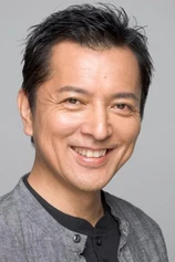 Foto de Takaaki Enoki