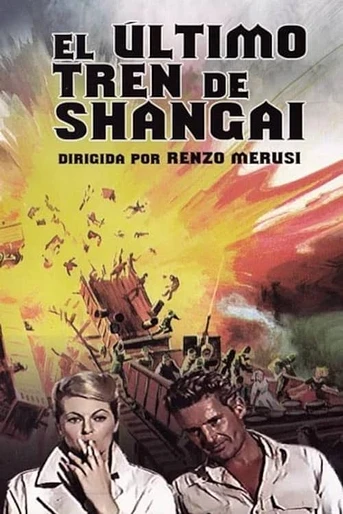 Poster de Apocalipsis sobre el Río Amarillo