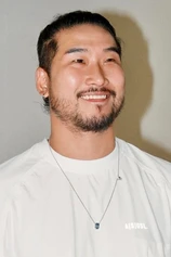 Foto de Kumer So Wai-Chuen