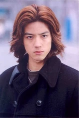 Foto de Kento Handa