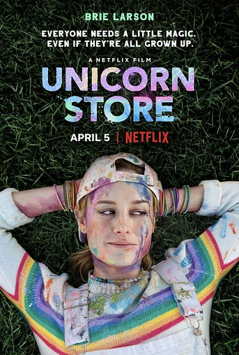 Poster de Tienda de unicornios