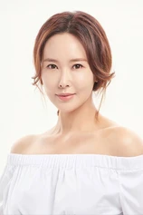 Foto de Choi Su-rin