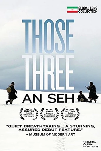 Poster de Those Three