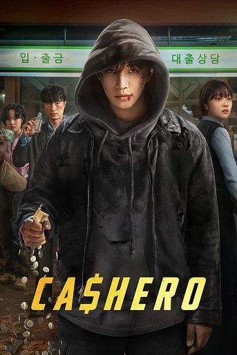 Poster de Cashman