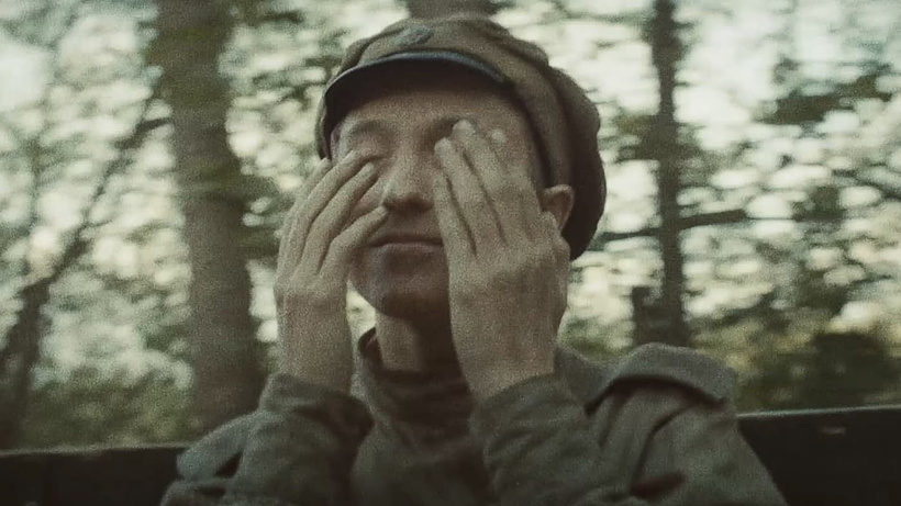 Imagen de A Russian Youth