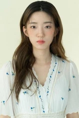 Foto de Kang Chae-young