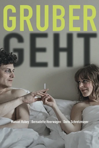 Poster de Gruber Is Leaving