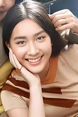 picture of actor Audrey Hui