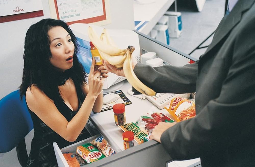 Sophie Ngan Chin-Man en Electrical Girl