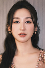 picture of actor Samantha Ko