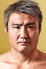 Foto de Takanori Gomi