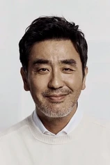 Foto de Seung-Ryong Ryu