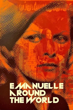 Emanuelle Alrededor del Mundo