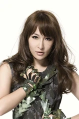 Foto de Elva Hsiao
