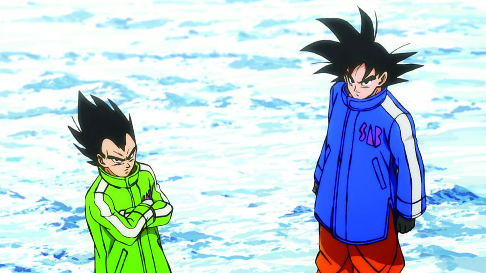 Imagen de Dragon ball super: Broly