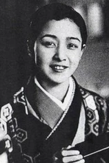 Foto de Fukuko Sayo