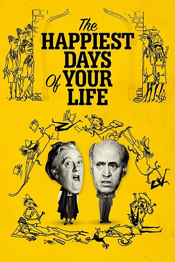 Poster de ¡Aquellos Días tan Felices! 