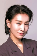 Foto de Seo-hyeong Kim