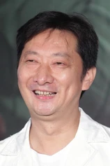Foto de Jiu Kong
