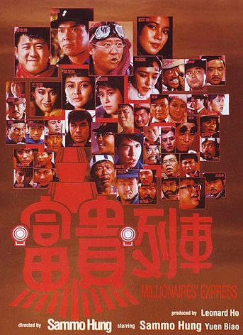 Poster de Millionaire express (El tren de los millonarios)