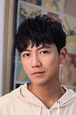picture of actor Yuhei Shirakawa