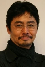 Foto de Hikaru Hanada