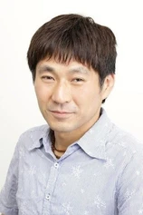 Foto de Katsuji Morishita