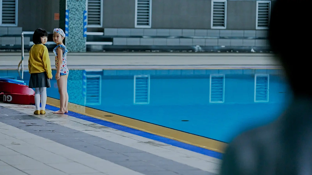 Imagen de Somebody