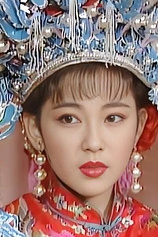 picture of actor Ming-Chie Kuang