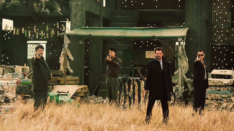 Imagen de Vengeance