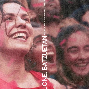 Carátula de la banda de sonido de Jone, Batzuetan (Jones, a veces)