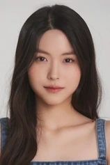 Foto de Hwang Ji-ah