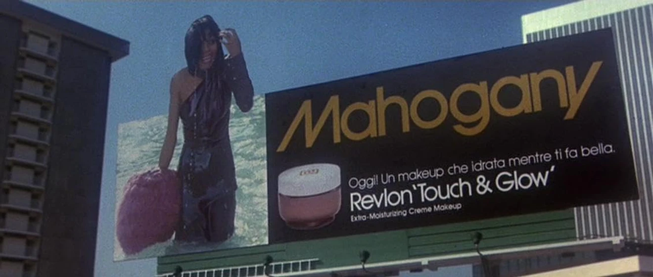 Imagen de mahogany-piel-caoba