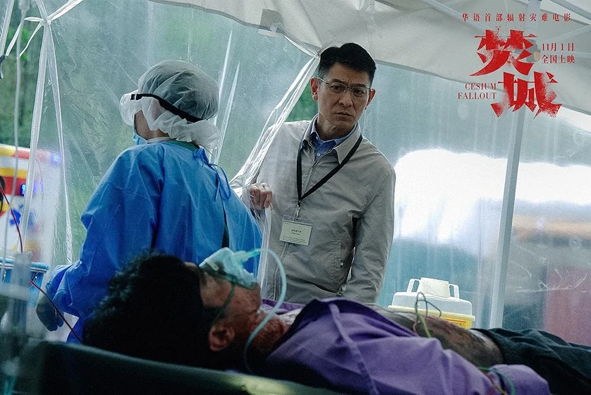 Andy Lau en cesium-fallout