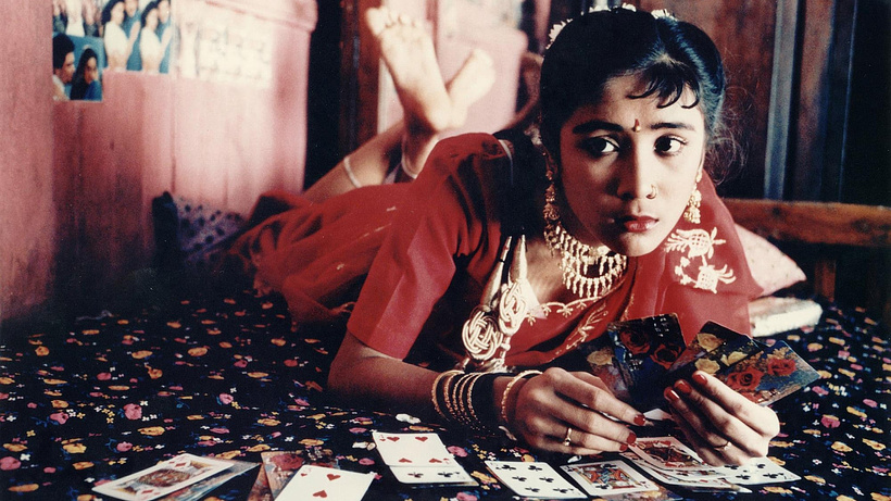 Imagen de Salaam Bombay!