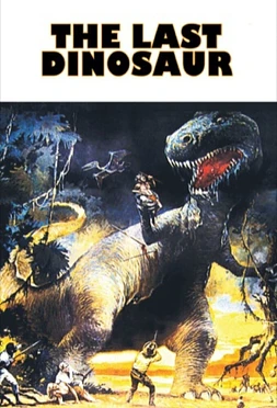 El Último Dinosaurio