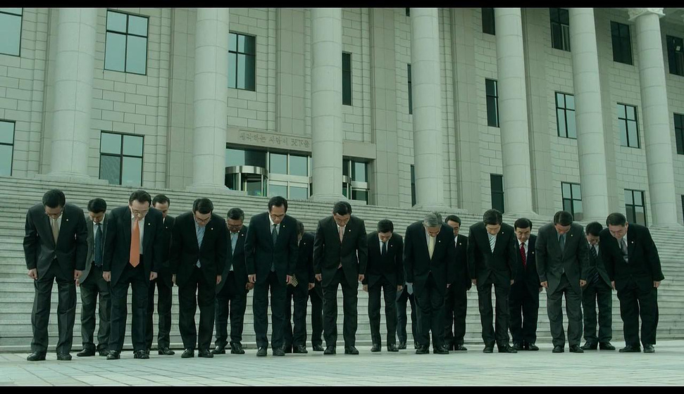 Imagen de Inside Men